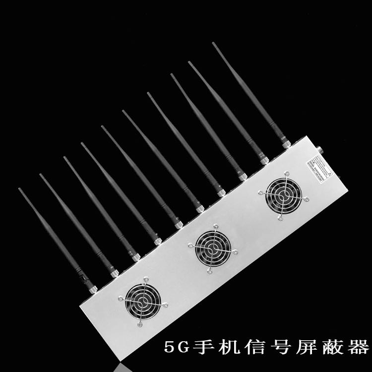  龙凤外置10天线移动通信干扰器