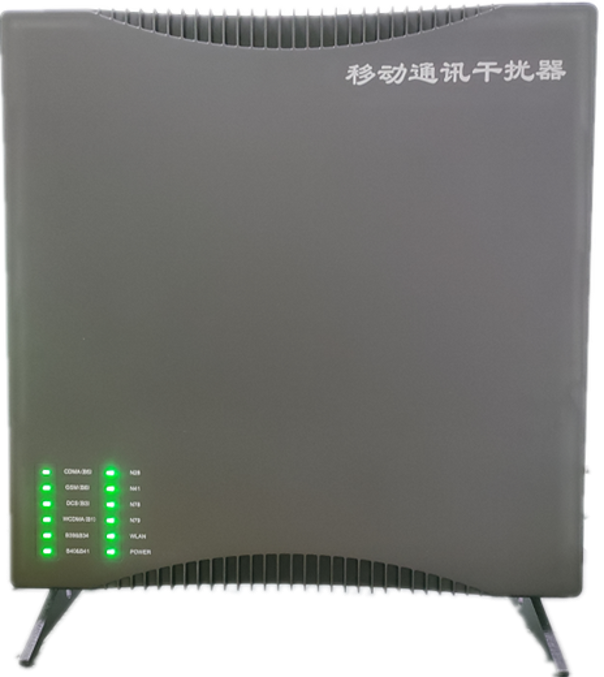  龙凤信令级放装型数字移动通信干扰器